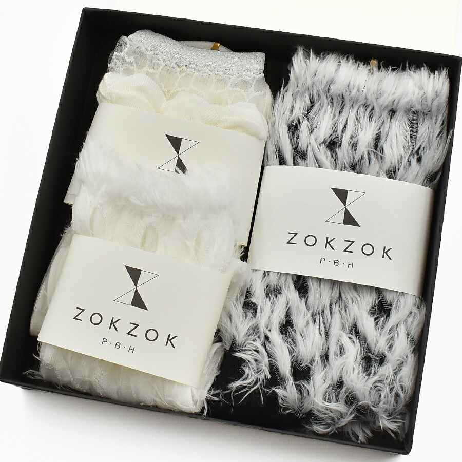 【ふるさと納税】上質感を足にまとうラグジュアリーソックス ZOKZOK 3足セット (ブラック系) /// 靴下 くつした くつ下 ソックス 足元 ラグジュアリー 婦人 レディース 女性 セット 母の日 ファッション おしゃれ 日本製 奈良県 広陵町