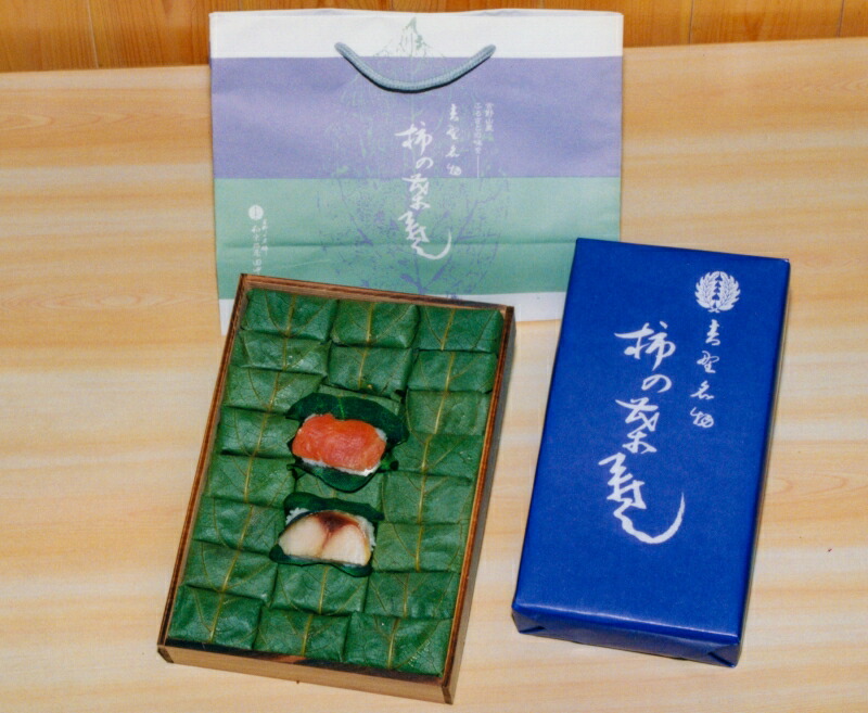 10200円 格安SALEスタート! 柿の葉ずし 24個入り
