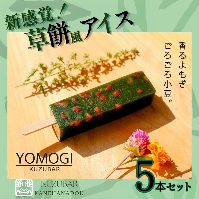楽天ふるさと納税 第2位の商品画像