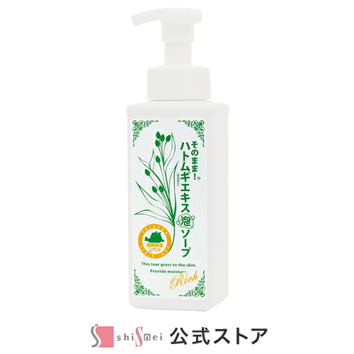 今季注目 あす楽対応  【M7CNL1NLGYX】 限定デザイン