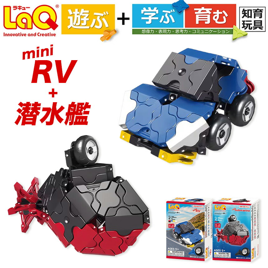 売れ筋 最短翌日お届け MQ94J8DEV9Q [MQ94J8DEV9Q]