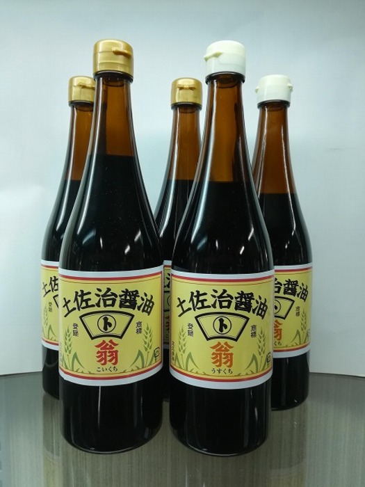 【ふるさと納税】7-2.土佐治醤油 Bセット(濃口醤油3本&淡口醤油2本)(土佐治本店)|奈良県下市町