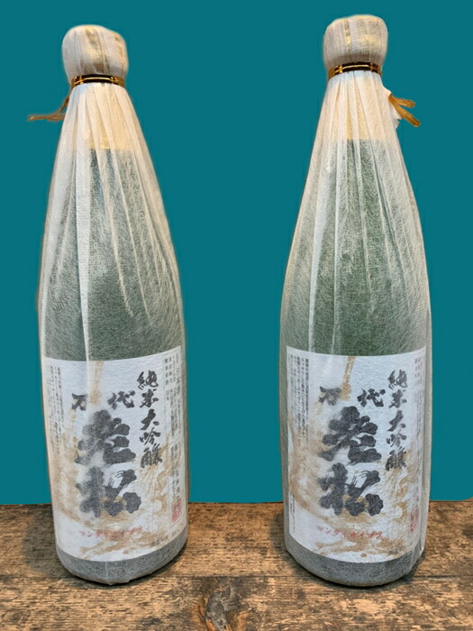 【ふるさと納税】54.純米大吟醸２本セット（藤村酒造株式会社）