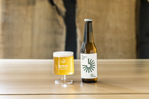 【ふるさと納税】118.KITO Table Saison Lemongrass 3本セット(株式会社パル KITO FOREST MARKET SHIMOICHI)|奈良県下市町