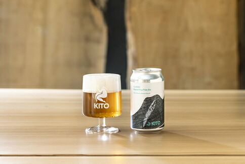【ふるさと納税】120.KITO CLASSIC DipHop Pale Ale ３本セット（株式会社パル　KITO FOREST MARKET SHIMOICHI）｜奈良県下市町