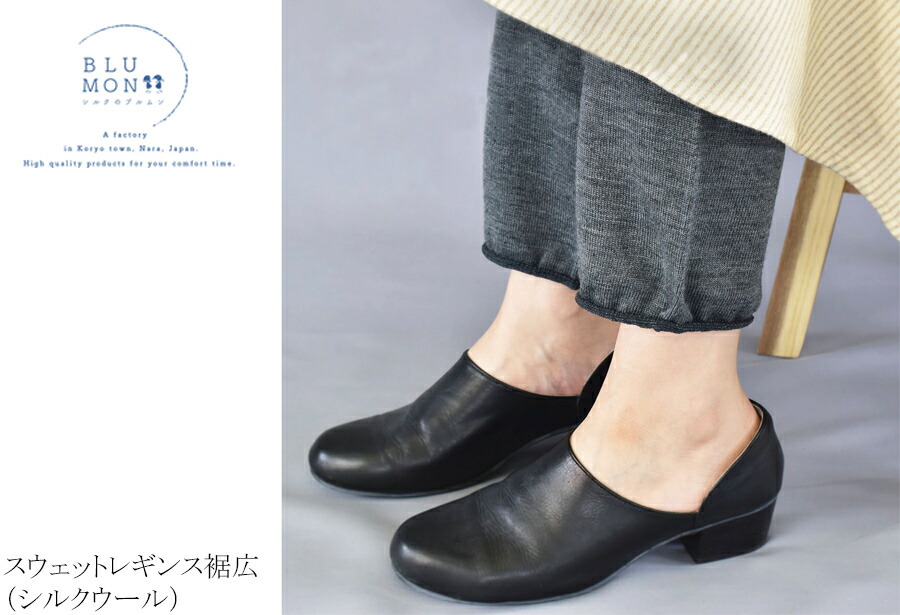  【MYTGV8C6GU1】 限定デザイン