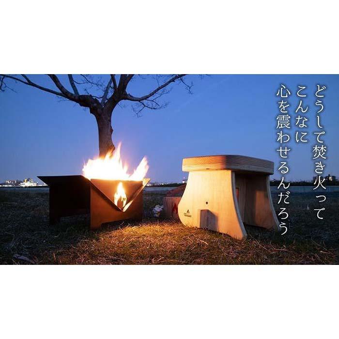 【ふるさと納税】成年者が積極的にかがり火を楽しむ目的の居敷き＝Takibis（タキねじ釘） | アウトドアグッズ 一般受け おすすめ 貨物輸送無料