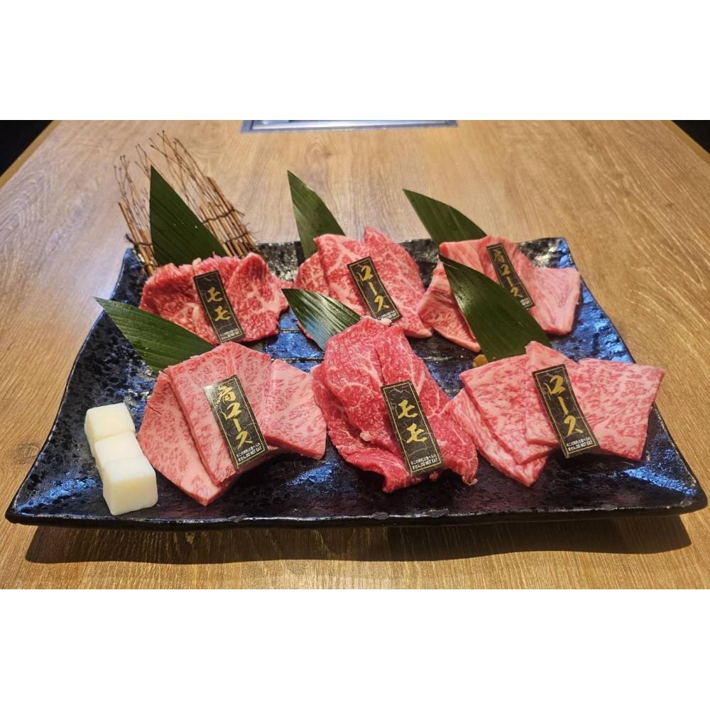 【ふるさと納税】A3等級以上！【熊野牛・熟成紀州和華牛】食べ比べ 焼肉用 480g 牛脂付き 肩ロース ロース 赤身 | 肉 お肉 にく 食品 人気 おすすめ 送料無料 ギフト｜和歌山県和歌山市