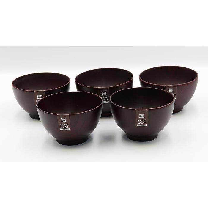 【ふるさと納税】◇シフォンスープボール BR（S） 5個入り【TN49】 | 食器 テーブルウェア 日用品 人気 おすすめ 送料無料｜和歌山県和歌山市
