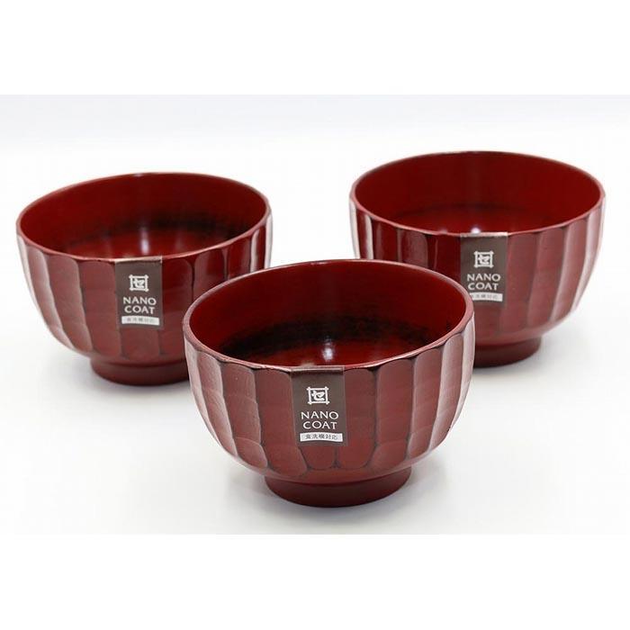 【ふるさと納税】◇かまくら汁椀 根来 3個入り口・入口【TN54】 | 食器 速見表御召しもの 日装置 一般受け おすすめ 貨物輸送無料