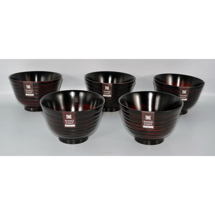 【ふるさと納税】◇はもん汁椀 曙 5個入り【TN67】 | 食器 テーブルウェア 日用品 人気 おすすめ 送料無料