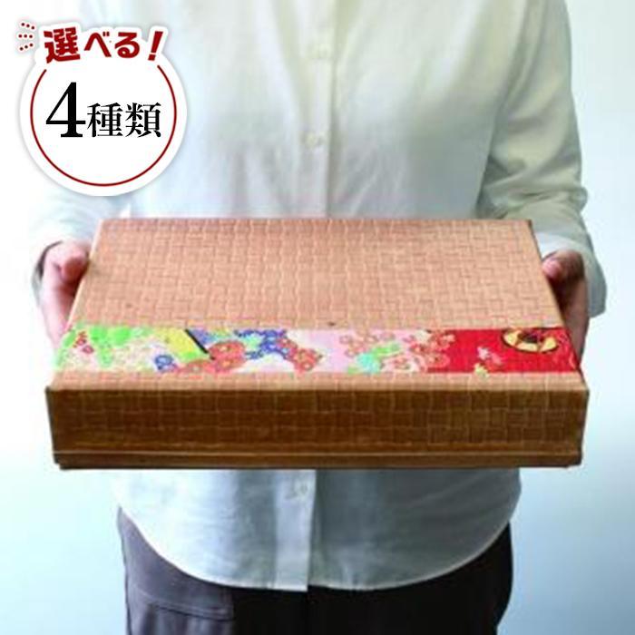 【ふるさと納税】柿渋塗 四つ目箱 A4サイズ 【TN99】 | クラフト 民芸 人気 おすすめ 送料無料｜和歌山県和歌山市