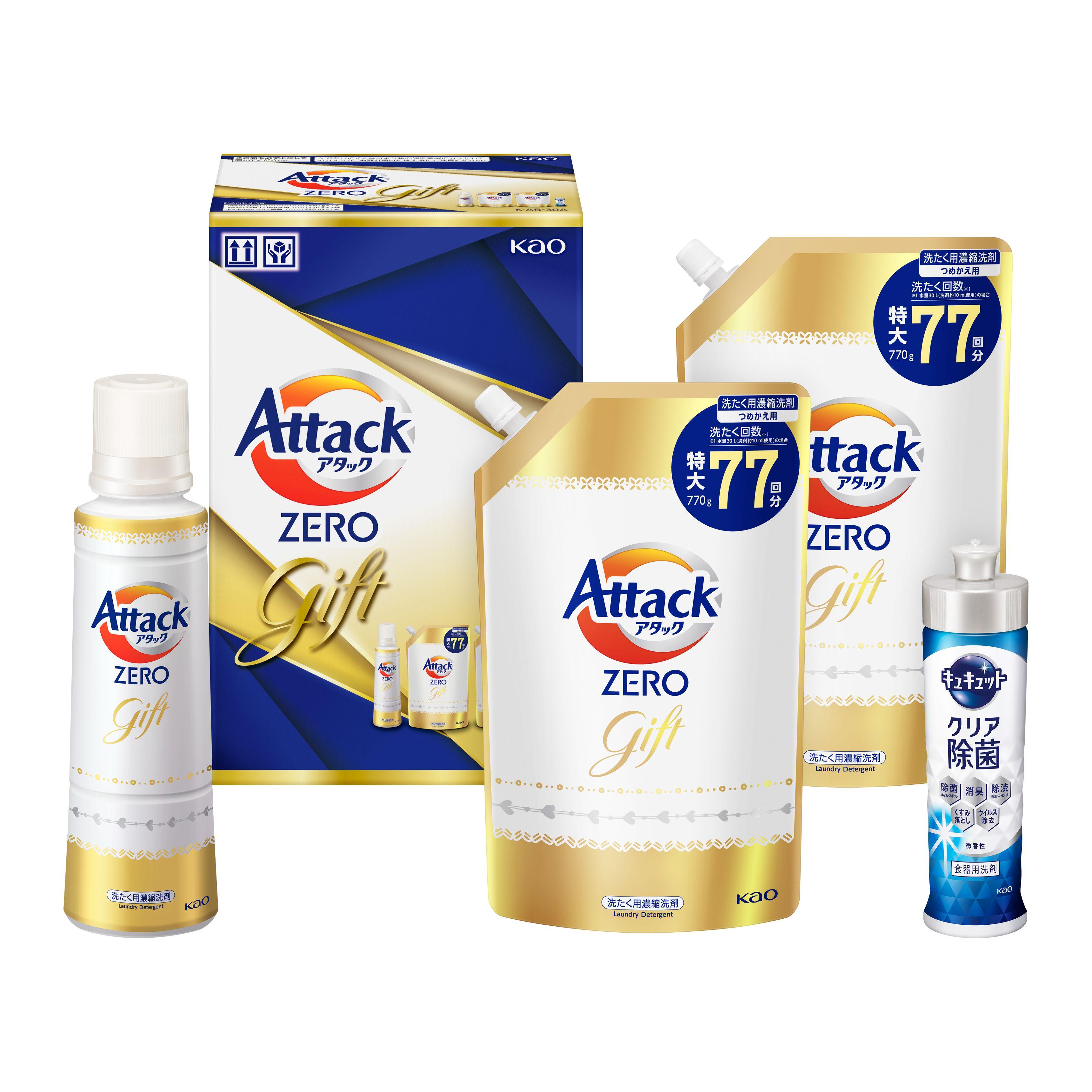 楽天市場】【ふるさと納税】【花王】アタックZEROワンハンド400ml×10本