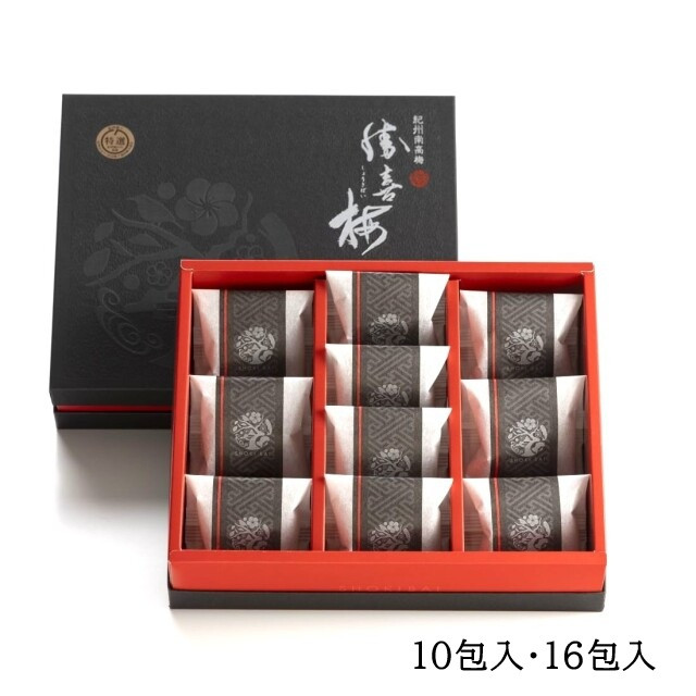 【ふるさと納税】勝僖梅甘仕立て 極(きわみ) 10包入/16包入|和歌山県和歌山市