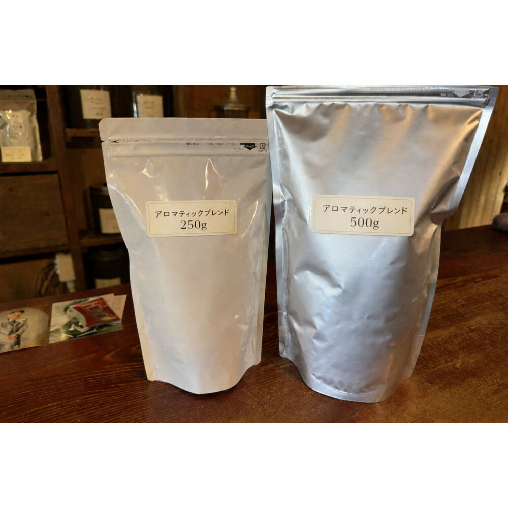 【ふるさと納税】【選べるブレンド・豆 or 粉&容量&ネルドリッパー付】250g または 500g コーヒー【 珈琲 もくれん 】 | コーヒー珈琲 人気 おすすめ 送料無料|和歌山県和歌山市