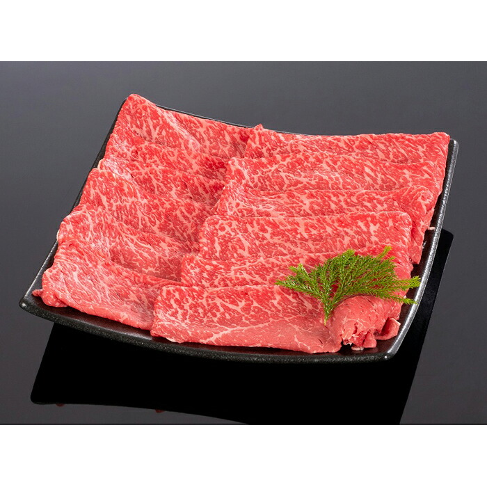 【ふるさと納税】熊野牛 すき焼き・しゃぶしゃぶ 赤身スライス 600g【MT33】 | 和歌山県 和歌山市 和歌山 ふるさと お取り寄せグルメ 黒毛和牛 和牛 牛肉 お肉 牛 肉 すき焼き すきやき すき焼 しゃぶしゃぶ