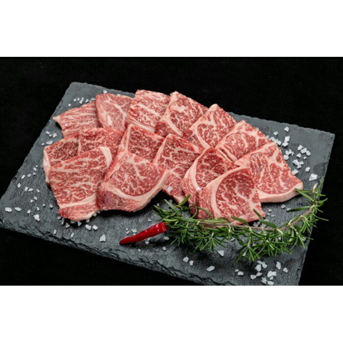 SALE／64%OFF】 熊野牛 リブロース 焼肉用 500g 和歌山県 和歌山市 和歌山 ふるさと 納税 支援品 返礼品 お取り寄せグルメ お取り寄せ  取り寄せ グルメ 黒毛和牛 和牛 牛肉 お肉 牛 肉 ロース 焼き肉 焼肉 ブランド牛 牛ロース おいしい 美味しい 食品 食べ物 fucoa.cl