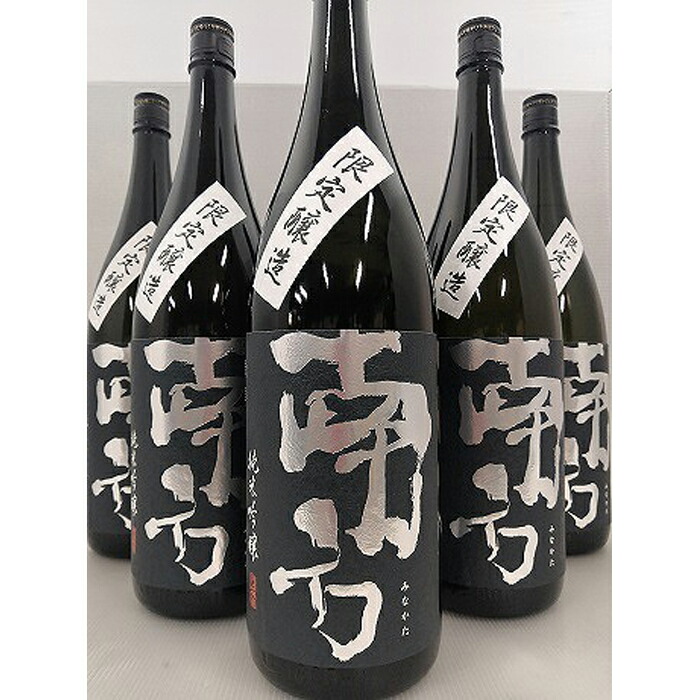 安い 激安 プチプラ 高品質 ふるさと納税 紀土 純米吟醸酒 1.8L 和歌山県九度山町