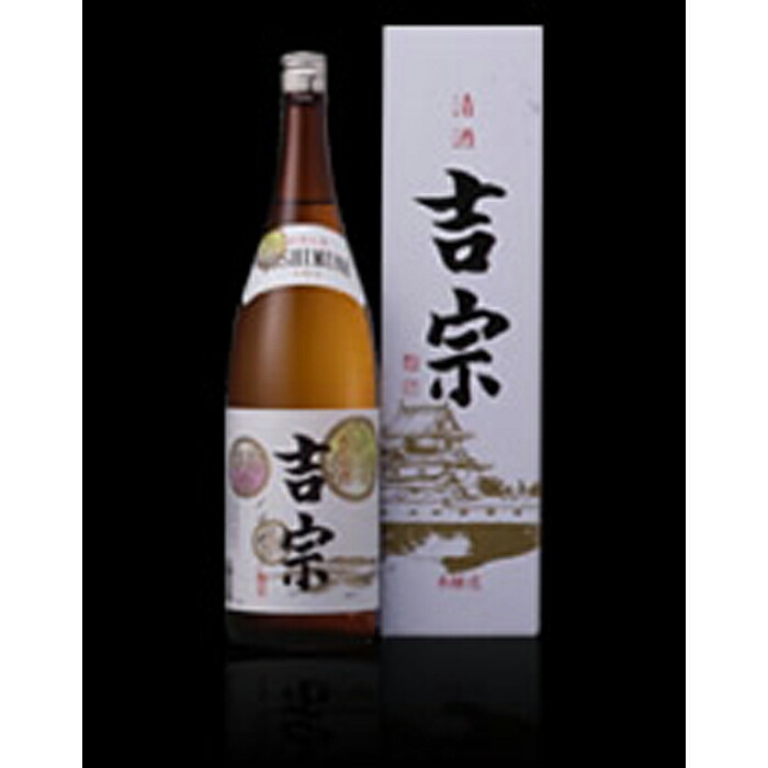 【ふるさと納税】本醸造 吉宗 1800ml 天長島村酒造 | 和歌山県 和歌山市 和歌山 ふるさと 納税 支援品 支援 返礼品 返礼 お礼の品 お取り寄せ 取り寄せ お酒 酒 おさけ さけ アルコール飲料 吉宗 日本酒 ご当地 地酒 アルコール 家飲み 宅飲み おいしい 美味しい