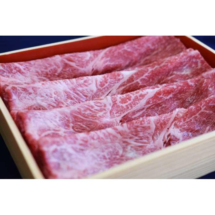 【ふるさと納税】【熊野牛】赤身すき焼き・しゃぶしゃぶ 1kg (粉山椒付) 【SW52】|和歌山県海南市