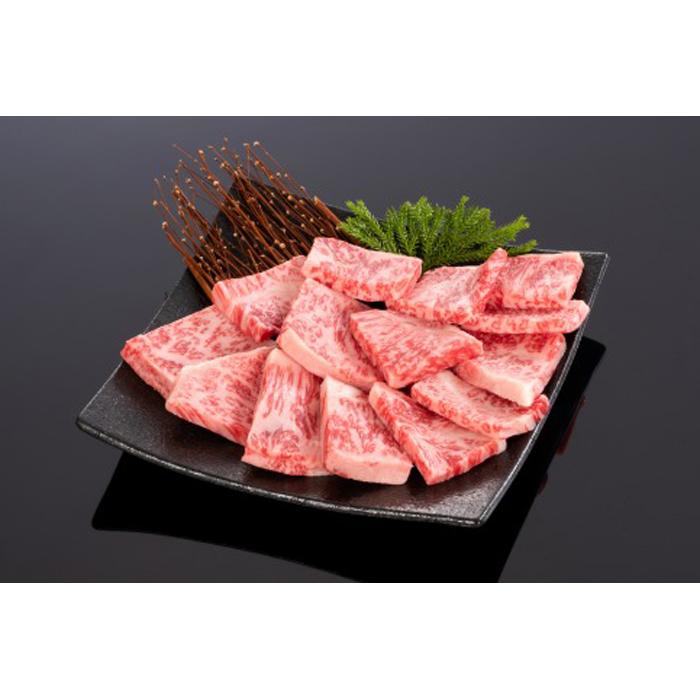 【ふるさと納税】高級和牛「熊野牛」 特選ロース焼肉 800g 4等級以上 ［MG42］｜和歌山県海南市