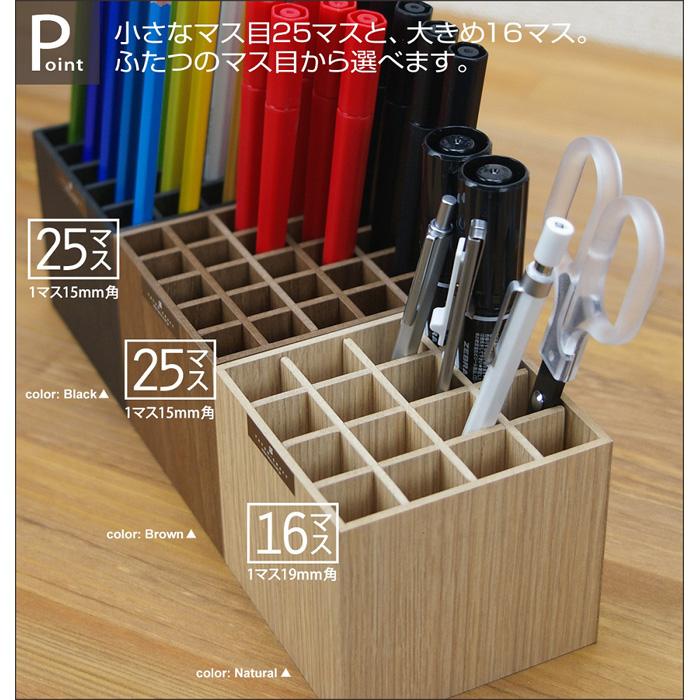 【ふるさと納税】Bosk バスク 書きもの照明ランプ S 25本 2個書き割り【自然的】 タツ手工芸品 【Tk187】