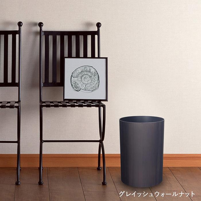 【ふるさと納税】自然的白木BOX S 3.4L 2個組グレイッシュウォールナット タツ手工芸品 【Tk244】