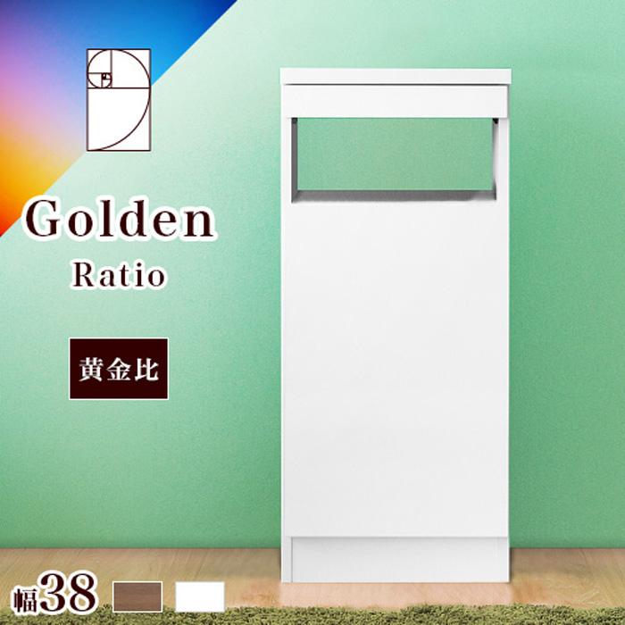 【ふるさと納税】ゴールデンFAX台 扉1枚タイプ ホワイト aku100625492|和歌山県海南市