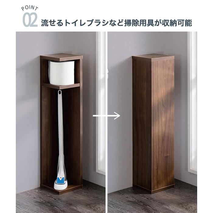 セール特価 Golden ラックチェスト W630 AKU1008206