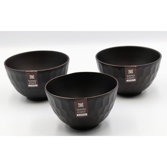 【ふるさと納税】◇ボコボコ椀 DBR（S） 3個入り口・入口