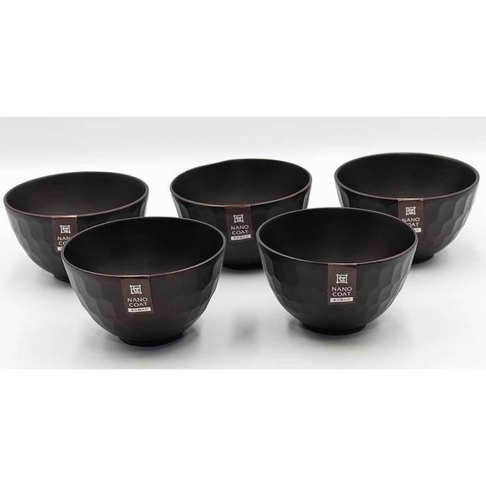 【ふるさと納税】◇ボコボコ椀 DBR（S） 5個入り口・入口