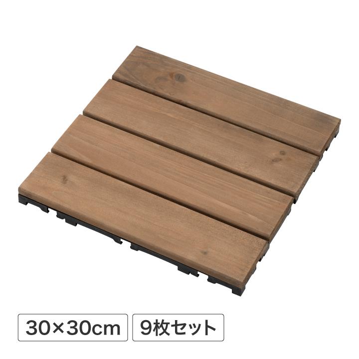 【ふるさと納税】39160800 敷くだけ甲板 生まれながら木 9枚組