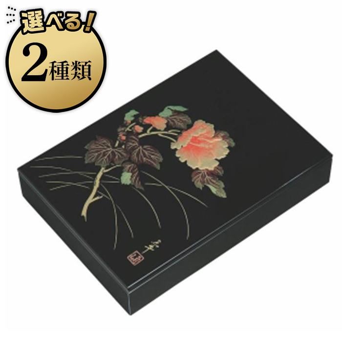 楽天市場】【ふるさと納税】屋久杉で創った文箱(A4サイズ対応) 文箱