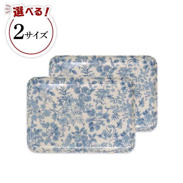 【ふるさと納税】タツ手工芸品 STお盆  息休め 2枚組