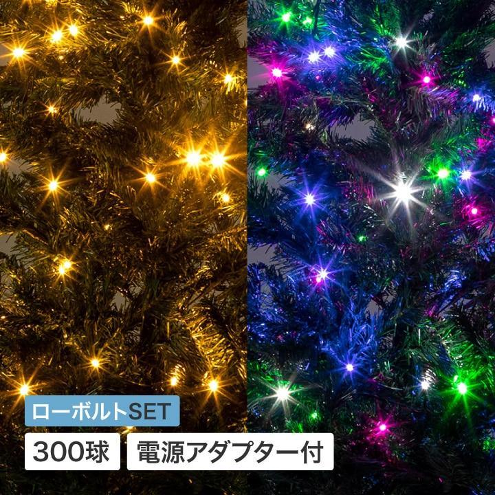 【ふるさと納税】79907700 彩プレミアム ストリングスライト 300球｜和歌山県海南市
