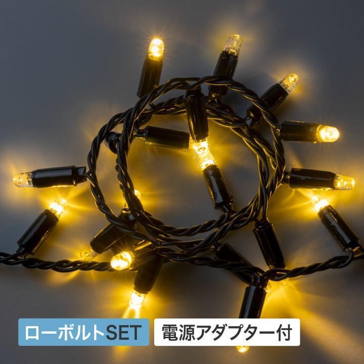 【ふるさと納税】79940400 彩プレミアムクラシック 80球 スタープラチナ