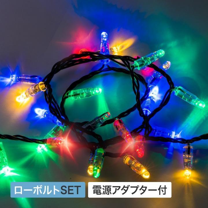 【ふるさと納税】79950300 彩プレミアムクラシック 80球 X′masミックス|和歌山県海南市