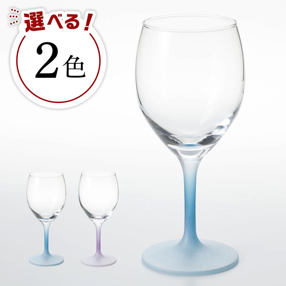 【ふるさと納税】【色つやをお選びください】ぬりもん de Verre ぶどう酒水飲み クールグラデーション | 言い慣わし芸術 瑠璃芸術 民芸 おすすめ 一般受け
