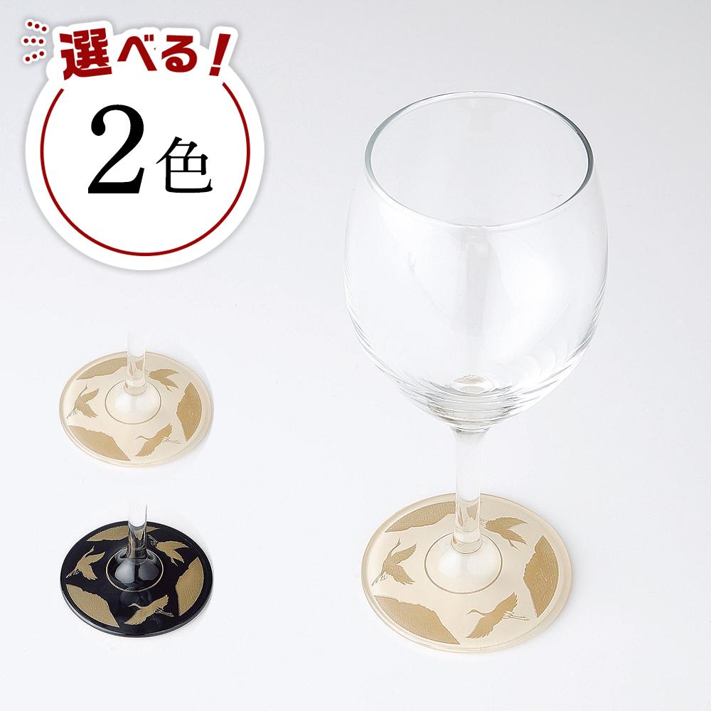 【ふるさと納税】【色つやをお選びください】ぬりもん de Verre ぶどう酒水飲み 万葉鶴 | 言い慣わし芸術 瑠璃芸術 民芸 おすすめ 一般受け