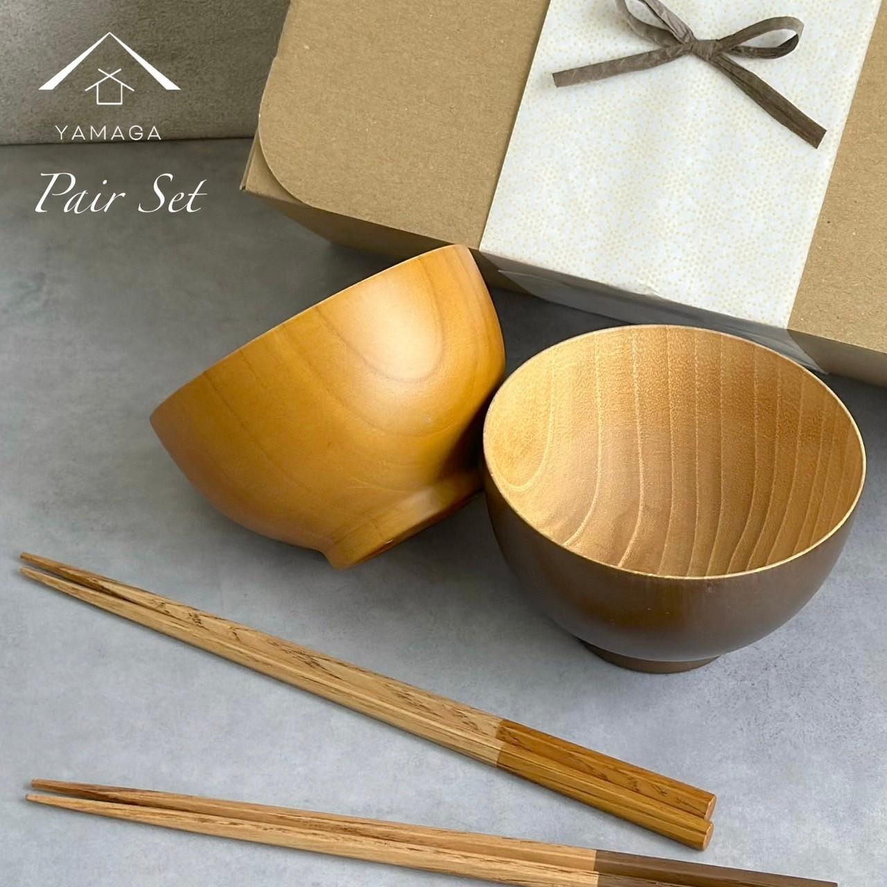 楽天市場】【ふるさと納税】飛騨春慶 お椀 | 春慶 春慶塗 椀 茶碗 伝統