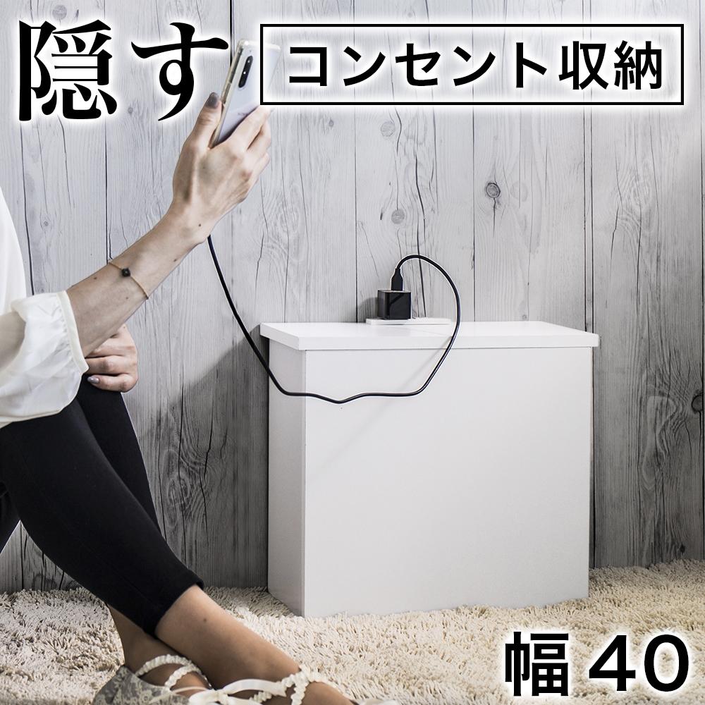【ふるさと納税】有線テレビボックス席 白いこと aku101295301
