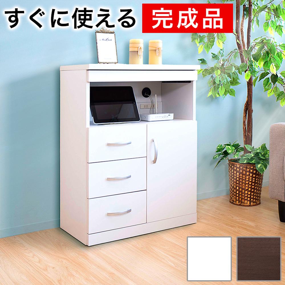 【ふるさと納税】ランスタンドFAX台 完成品 ホワイト sb213269300301