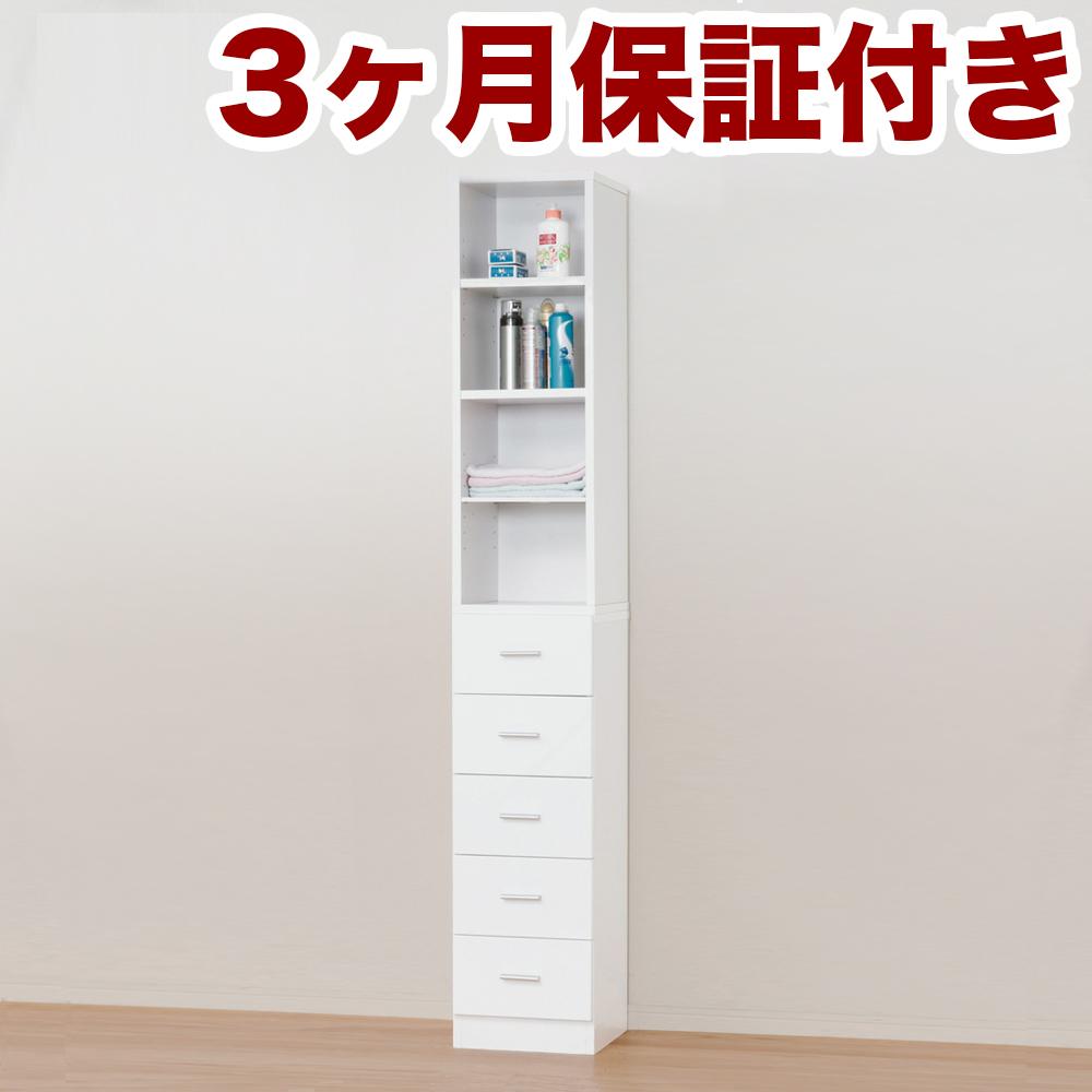 【ふるさと納税】鏡面唐鋤ま納めるタオルストッカー W30 白いこと AKU1003482