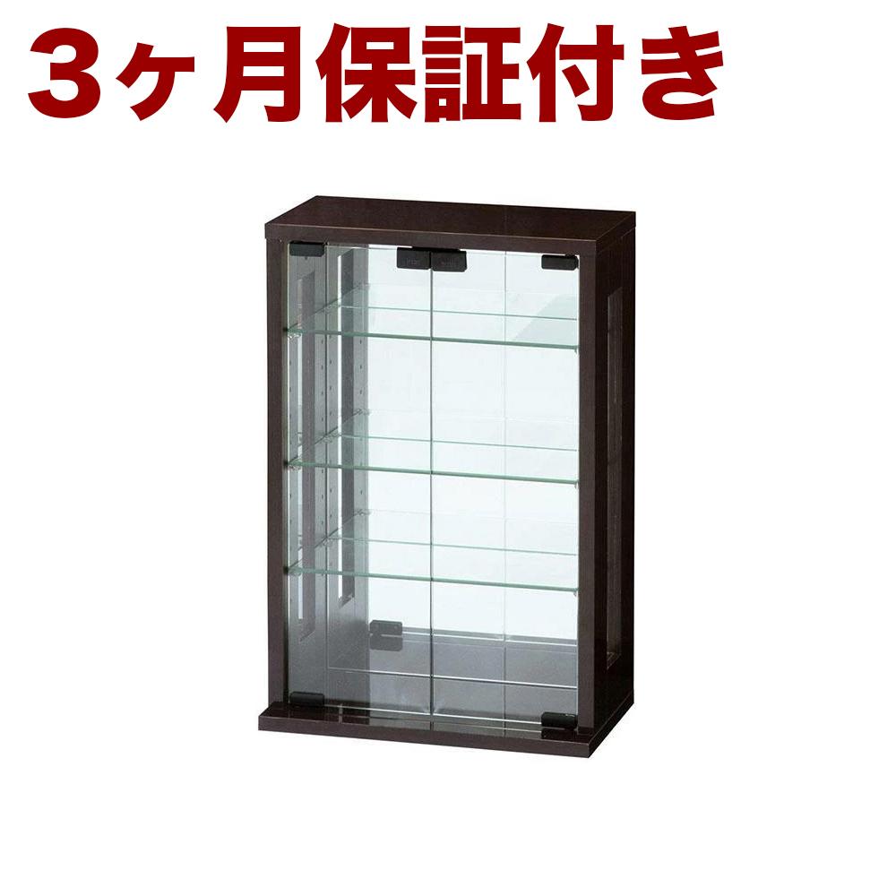 【ふるさと納税】卓上コレクションケース 縦型 ダークブラウン AKU100680302