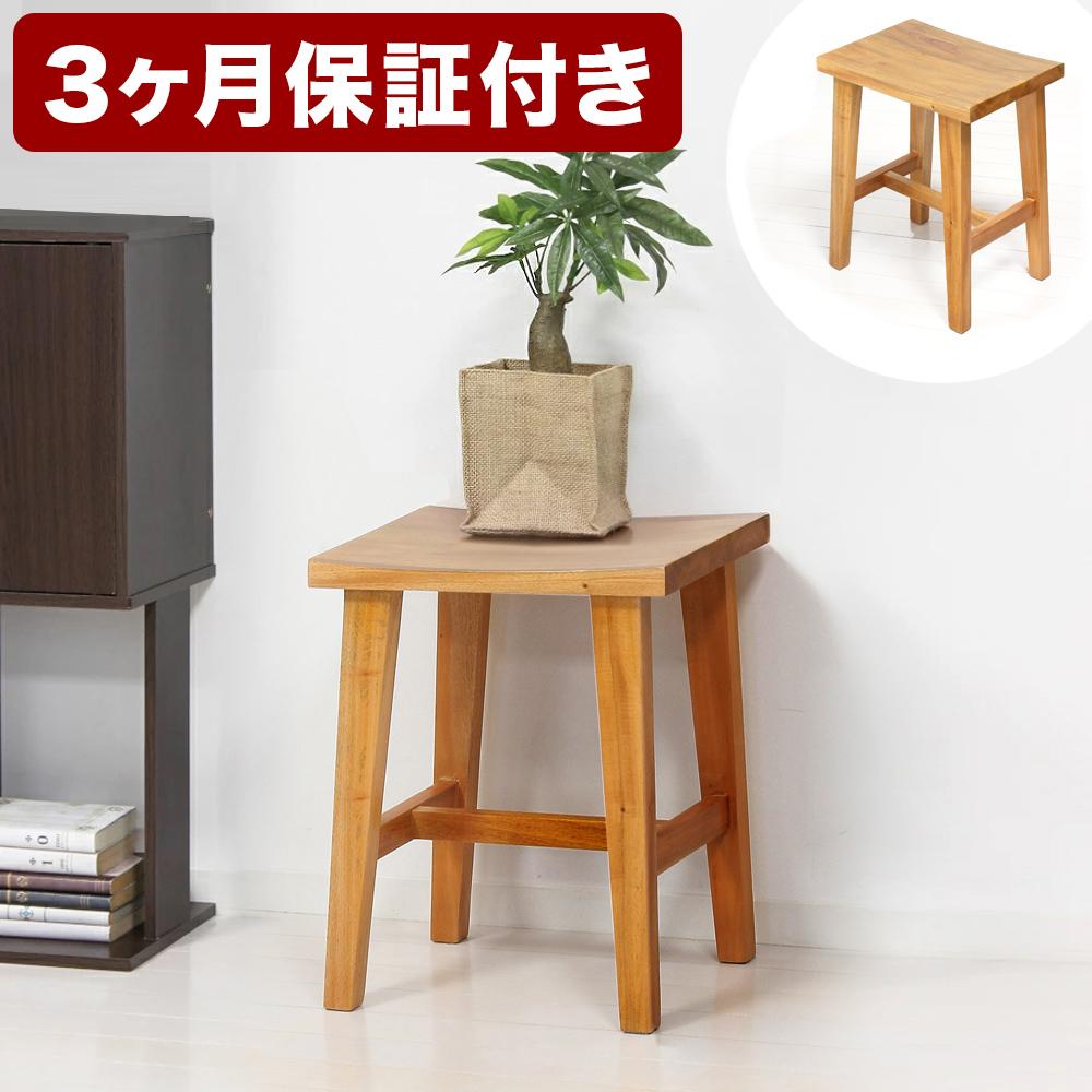 【ふるさと納税】白木 腰掛け 自然的 AKU101336501