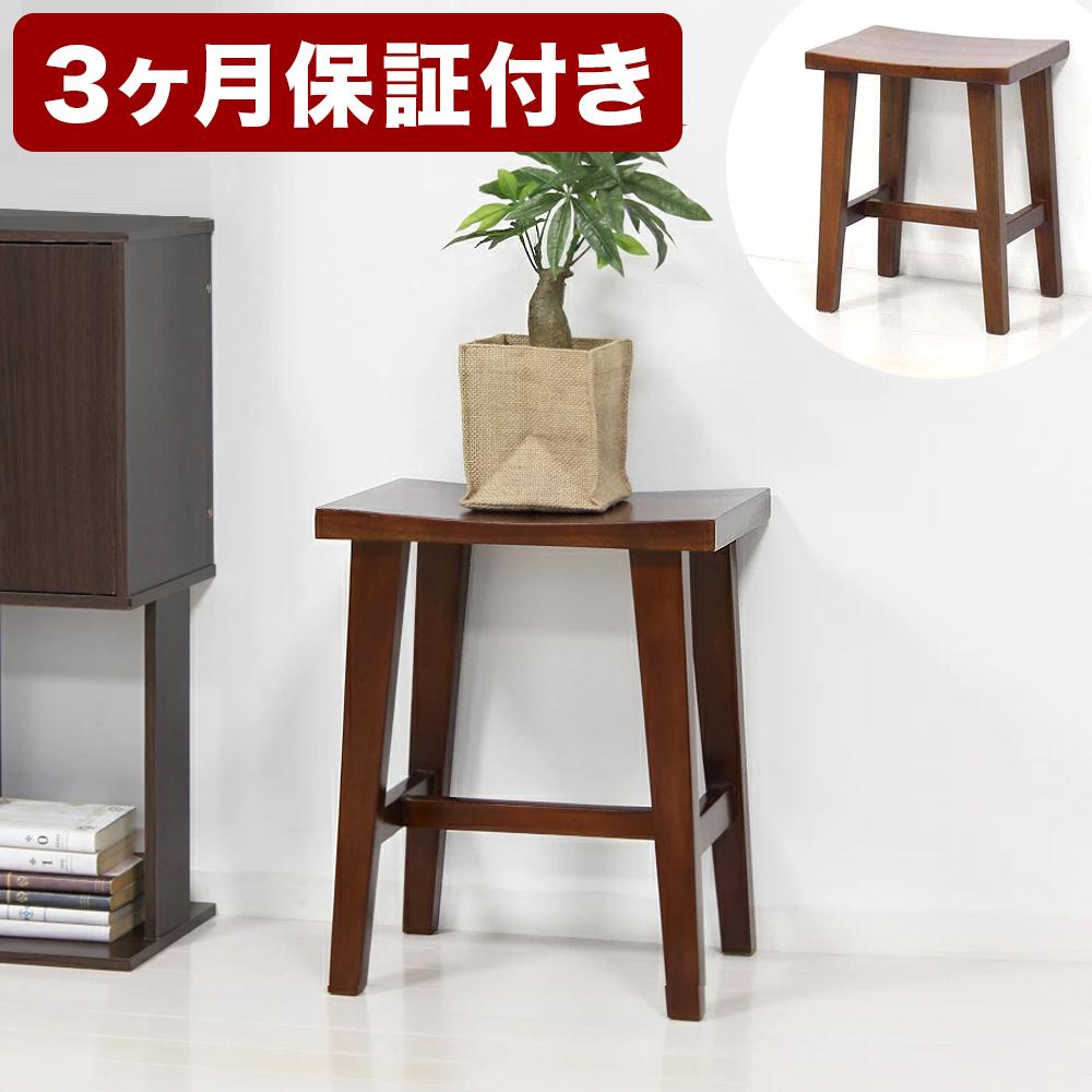 【ふるさと納税】ウッド スツール ブラウン AKU101336502|和歌山県海南市