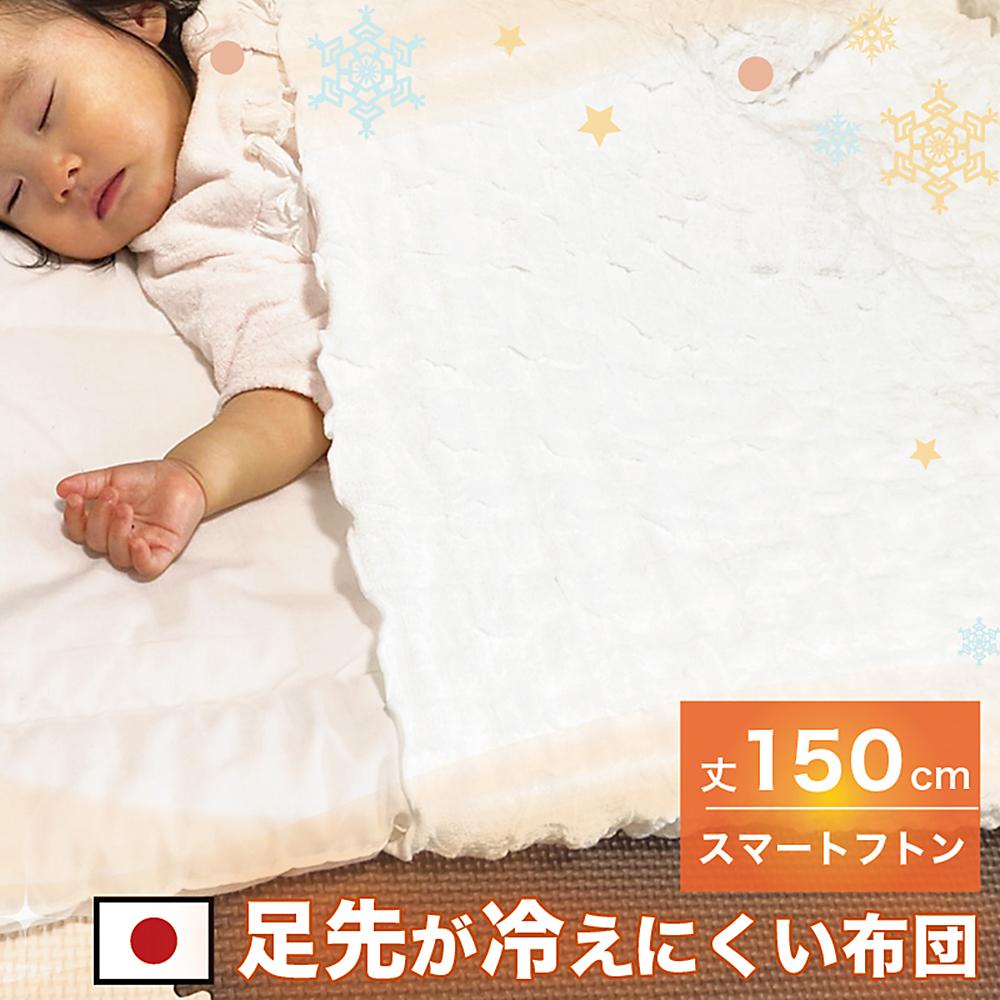 【ふるさと納税】くしゅくしゅガーゼケットロング ベビー 70&times;150 bsk1013315｜和歌山県海南市