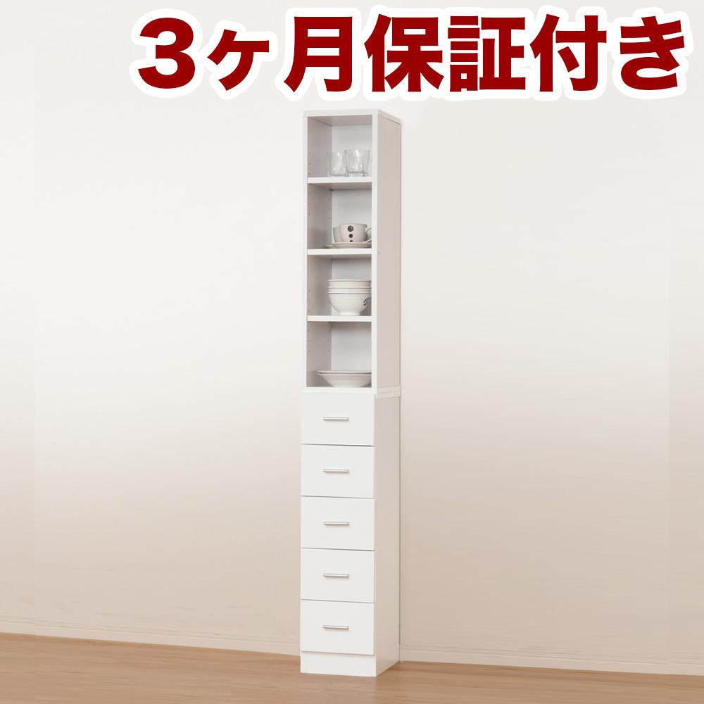 【ふるさと納税】鏡面唐鋤ま納めるタオルストッカー W25 白いこと AKU1003481