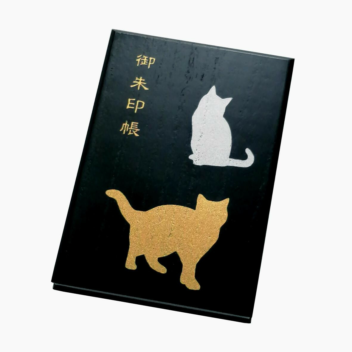 【ふるさと納税】塗師細工の御朱印帳 桐製 判定基準大いさ ねこ | 塗師細工 御朱印帳 お寺さま 仏閣 循環過程 取りあつめる 不死化 旅 ふるさと納税 貨物輸送無料 一般受け 文房具