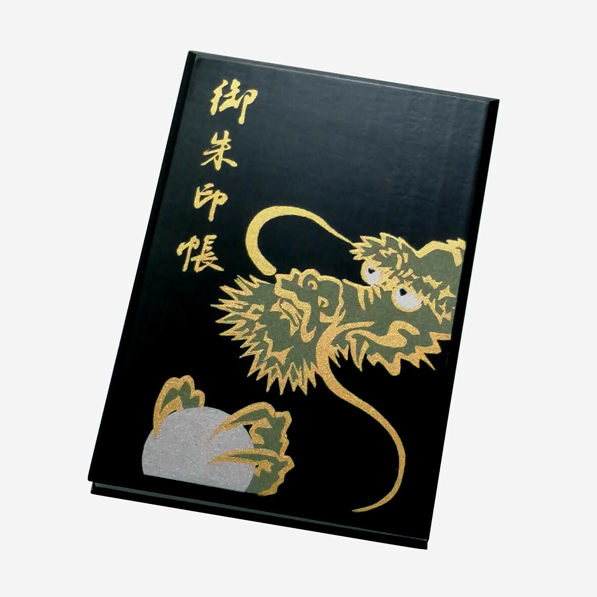 【ふるさと納税】塗師細工の御朱印帳 桐製 標準尺度大きさ 龍 | 塗師細工 御朱印帳 お寺さま 仏閣 循環過程 取りあつめる 不死化 旅 ふるさと納税 貨物輸送無料 一般受け 文房具
